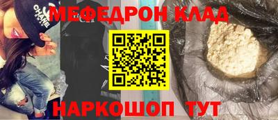 скорость mdpv Бугуруслан