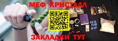 скорость mdpv Бугуруслан