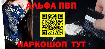 a pvp Бузулук