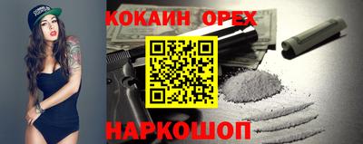 a pvp Бузулук