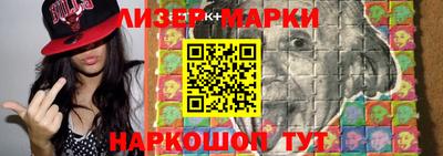 скорость mdpv Бугуруслан