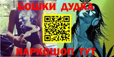 кокаин VHQ Будённовск
