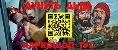 скорость mdpv Бугуруслан