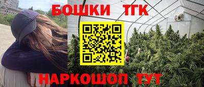 кокаин VHQ Будённовск