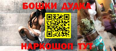 кокаин VHQ Будённовск