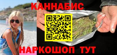 скорость mdpv Бугуруслан