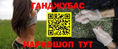 скорость mdpv Бугуруслан