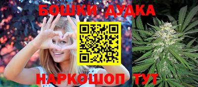 a pvp Бузулук