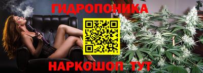 кокаин VHQ Будённовск