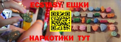 a pvp Бузулук