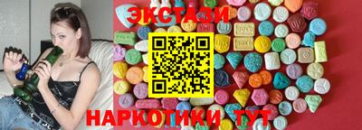 скорость mdpv Бугуруслан