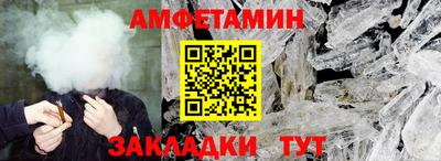 скорость mdpv Бугуруслан