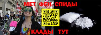 кокаин VHQ Будённовск