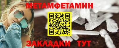 скорость mdpv Бугуруслан
