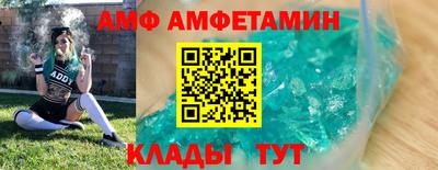 скорость mdpv Бугуруслан