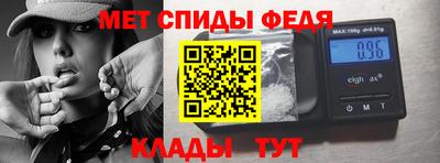 a pvp Бузулук