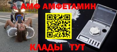 скорость mdpv Бугуруслан