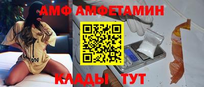 a pvp Бузулук