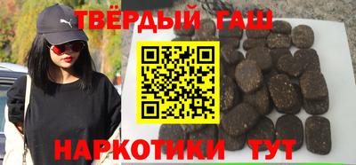 кокаин VHQ Будённовск
