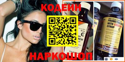 a pvp Бузулук