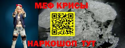 скорость mdpv Бугуруслан