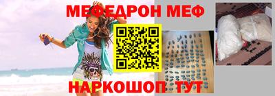 кокаин VHQ Будённовск