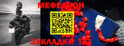 кокаин VHQ Будённовск
