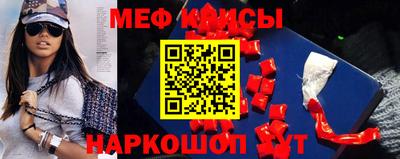 скорость mdpv Бугуруслан